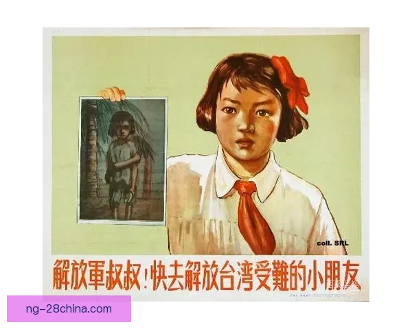 爱尔兰人弗格森苦难沉浮人生录