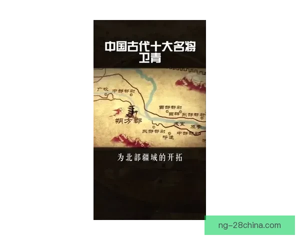 名将直指林诗栋技术短板问题大